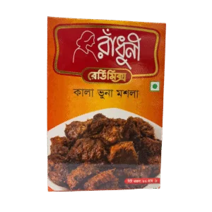 Radhuni Kala Bhuna Masala – 80g