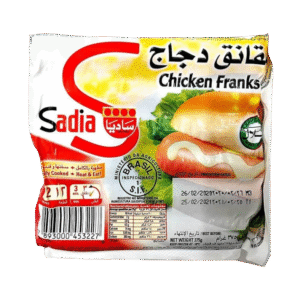 Sadia Chicken Franks – 375g (12 Pieces, Frozen)