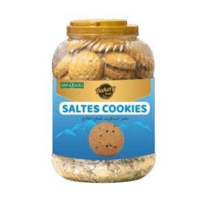 Ispahani Saltes Cookies – 850g