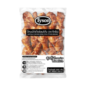 Tyson Buffalo Chicken Wing Stick – 1000g