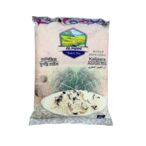 Al-Mani Kalijeera Aromatic Rice – 1kg