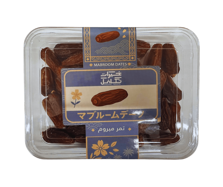 Mabroom Dates 400g Mabroom Dates – 400g - Image 1
