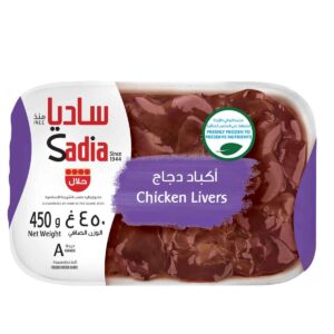 Chicken Liver – 450g