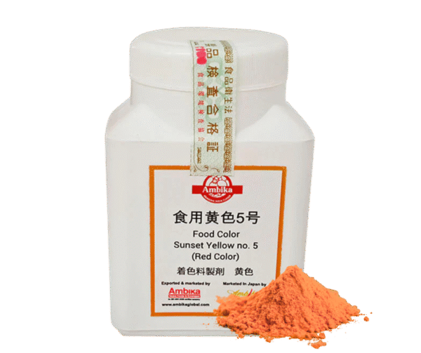 Food Color Sunset Yellow No. 5 Red – 100g - Image 1