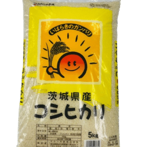Japanese Rice 5 KG_Koshihikari